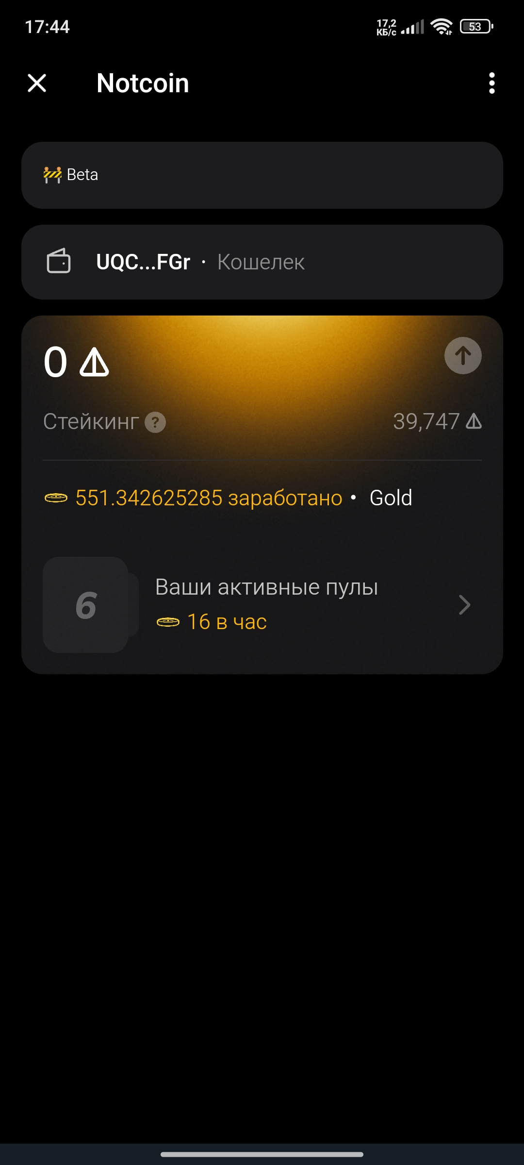 1080x2400