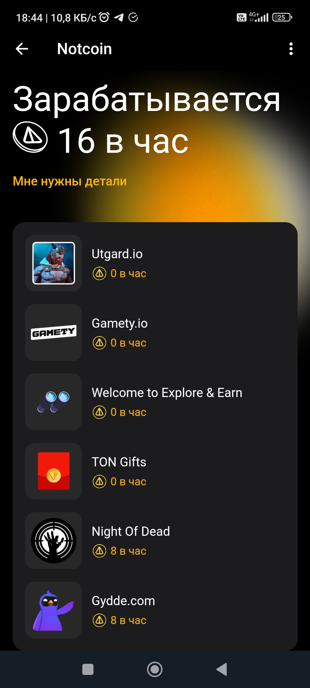 1080x2400