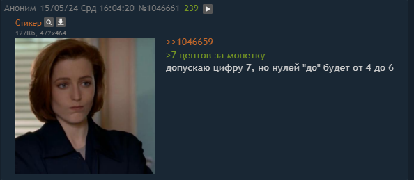 594x259