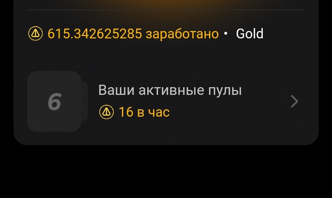 1080x645