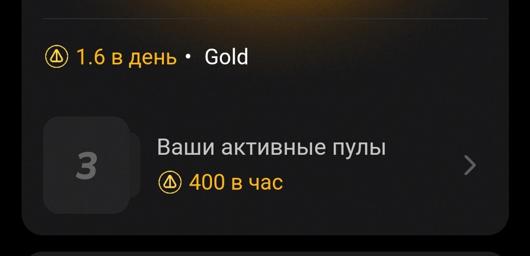 1080x521
