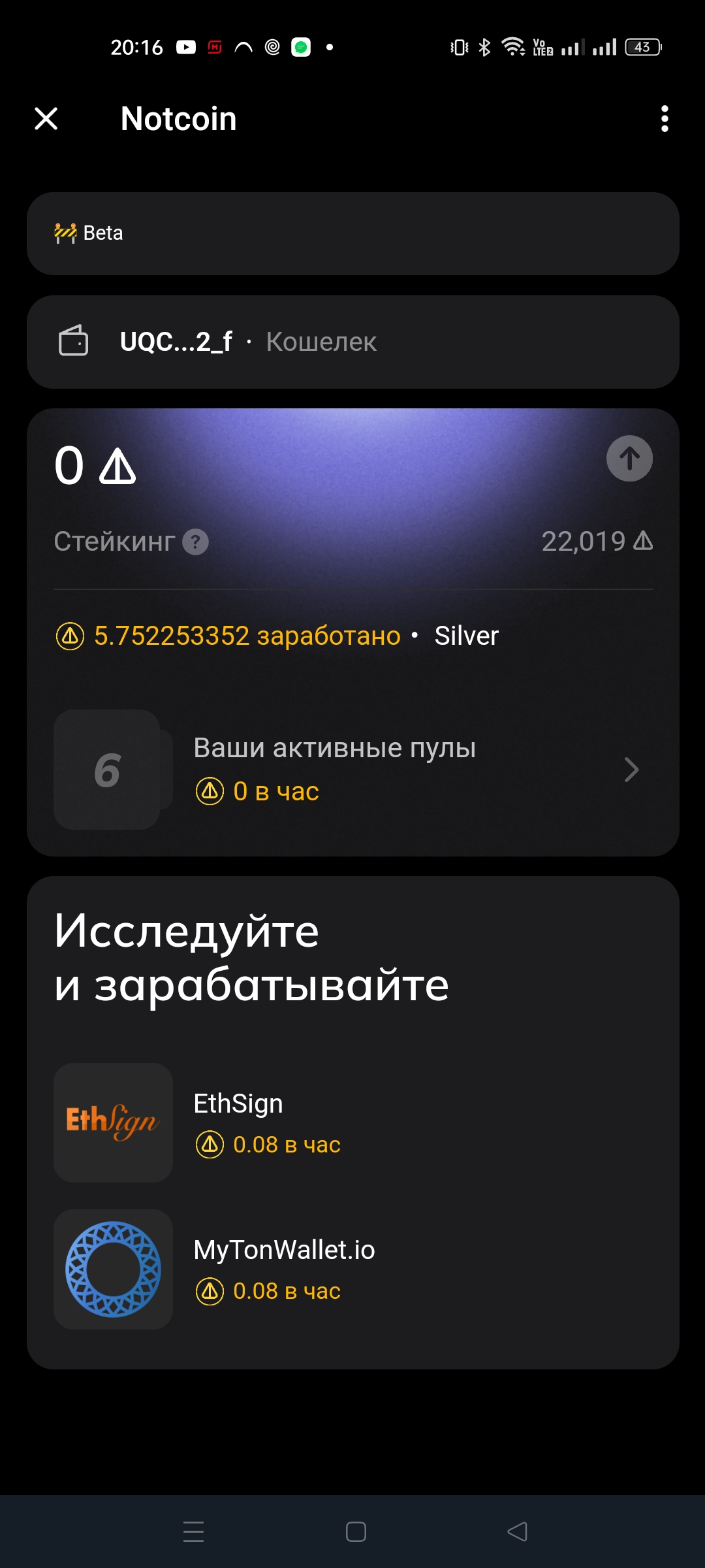 1080x2400