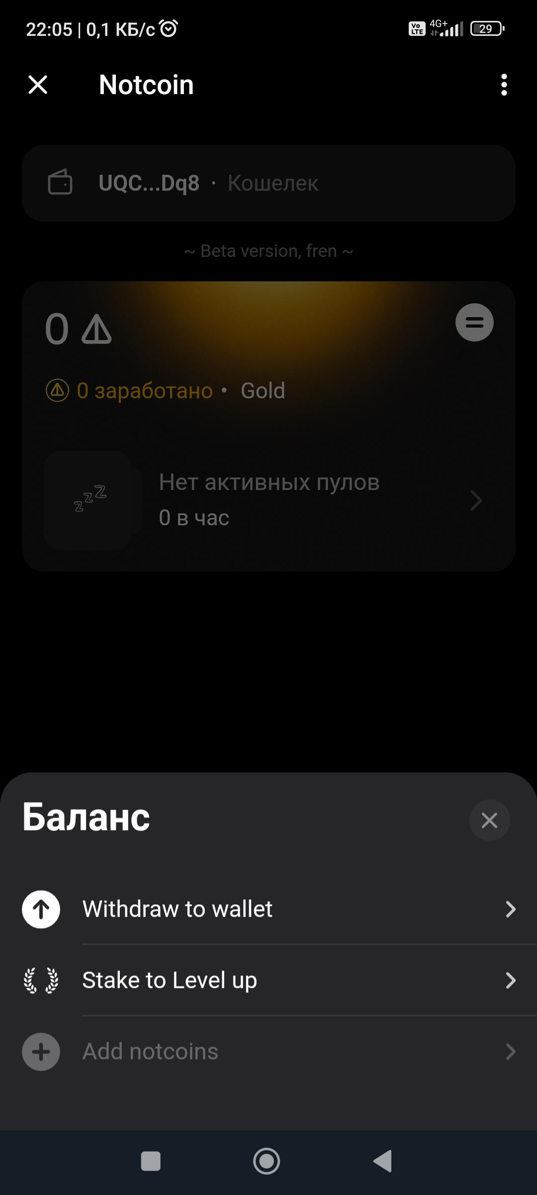 1080x2400
