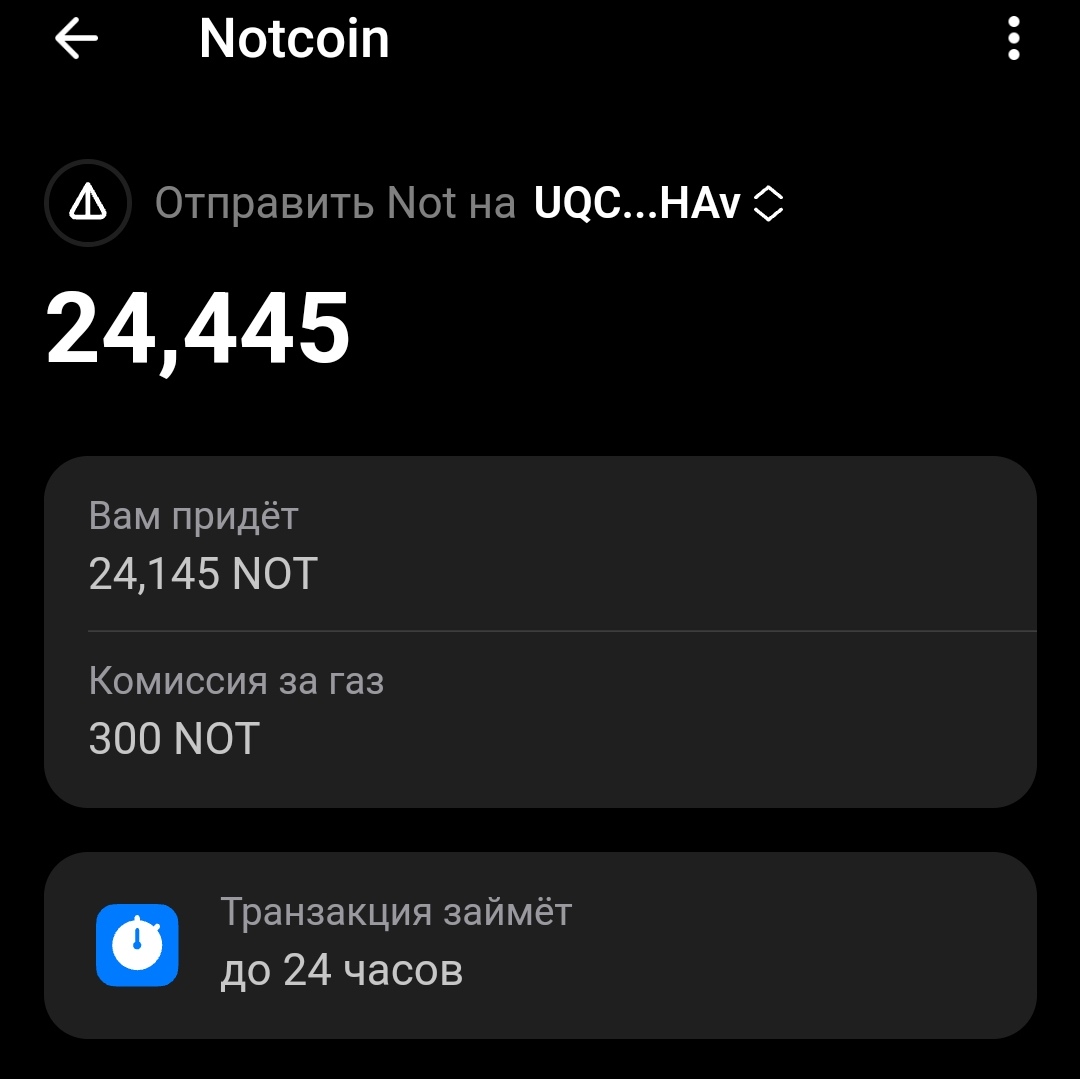 1080x1079