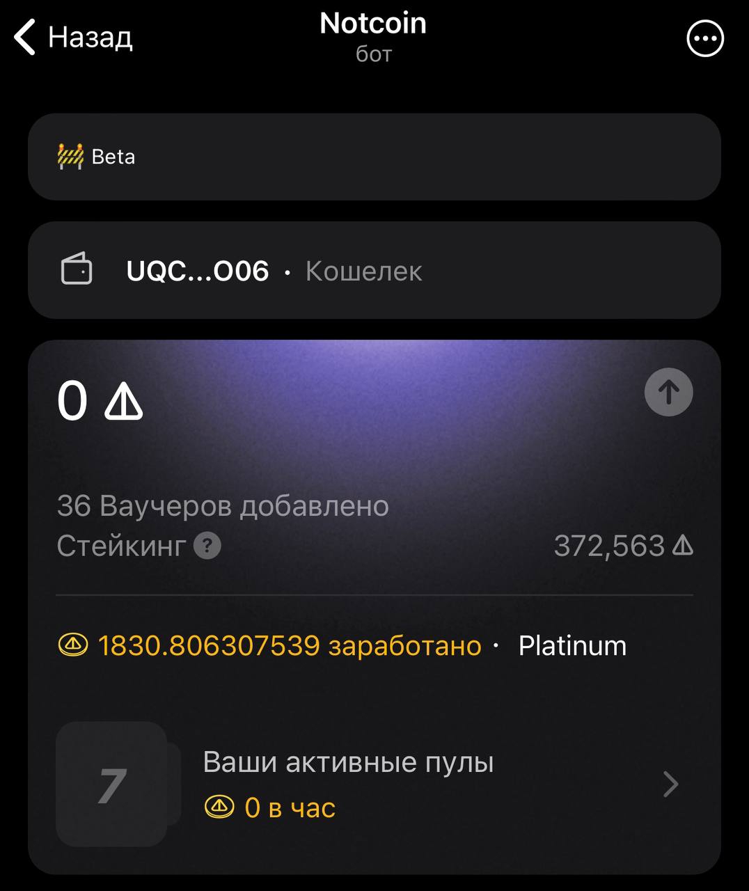 1076x1280