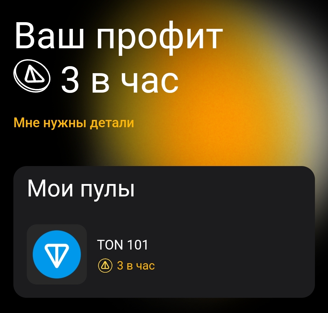 1080x1031