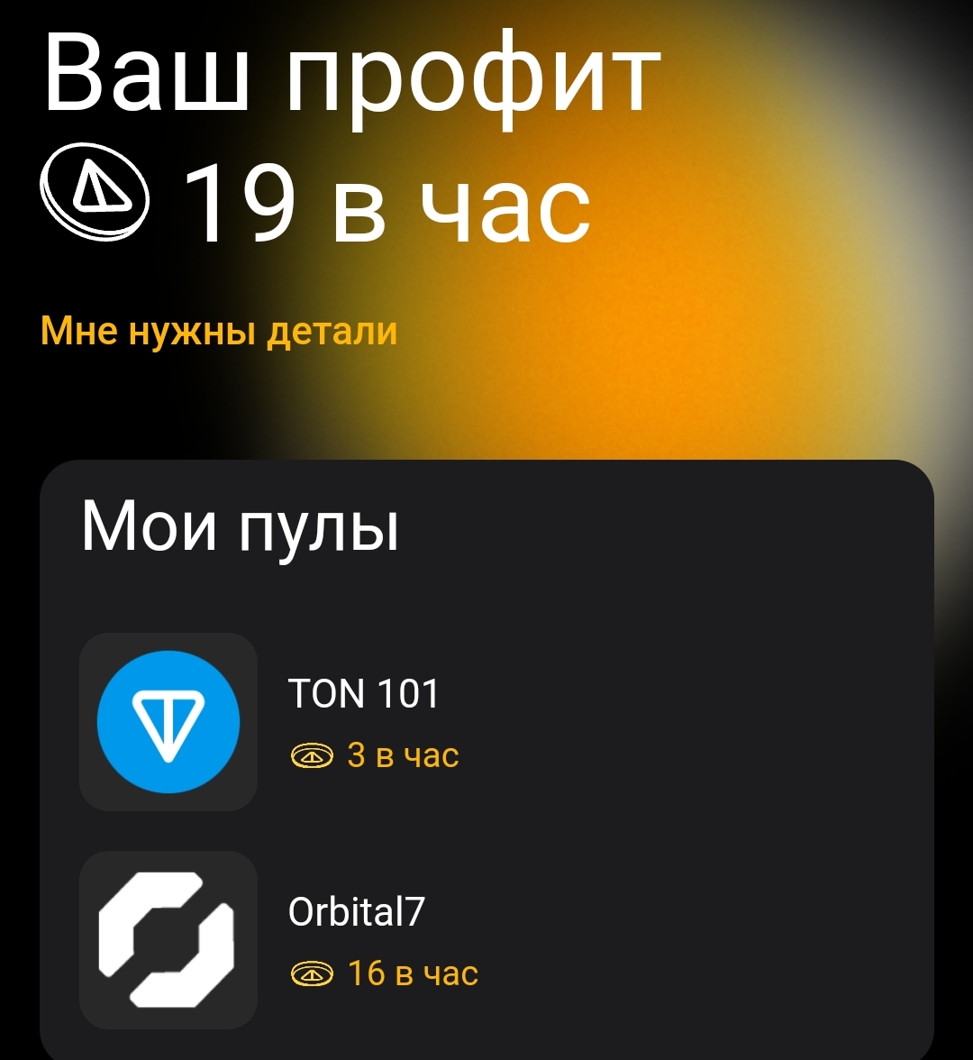 1080x1176