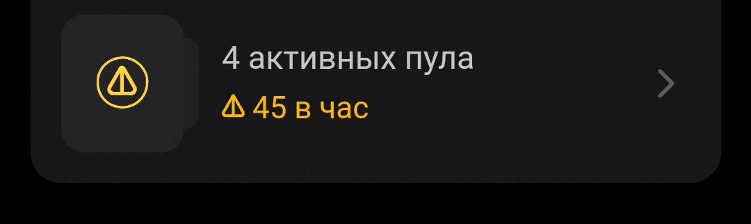 1080x322