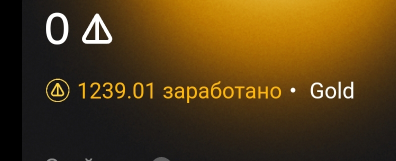 792x322