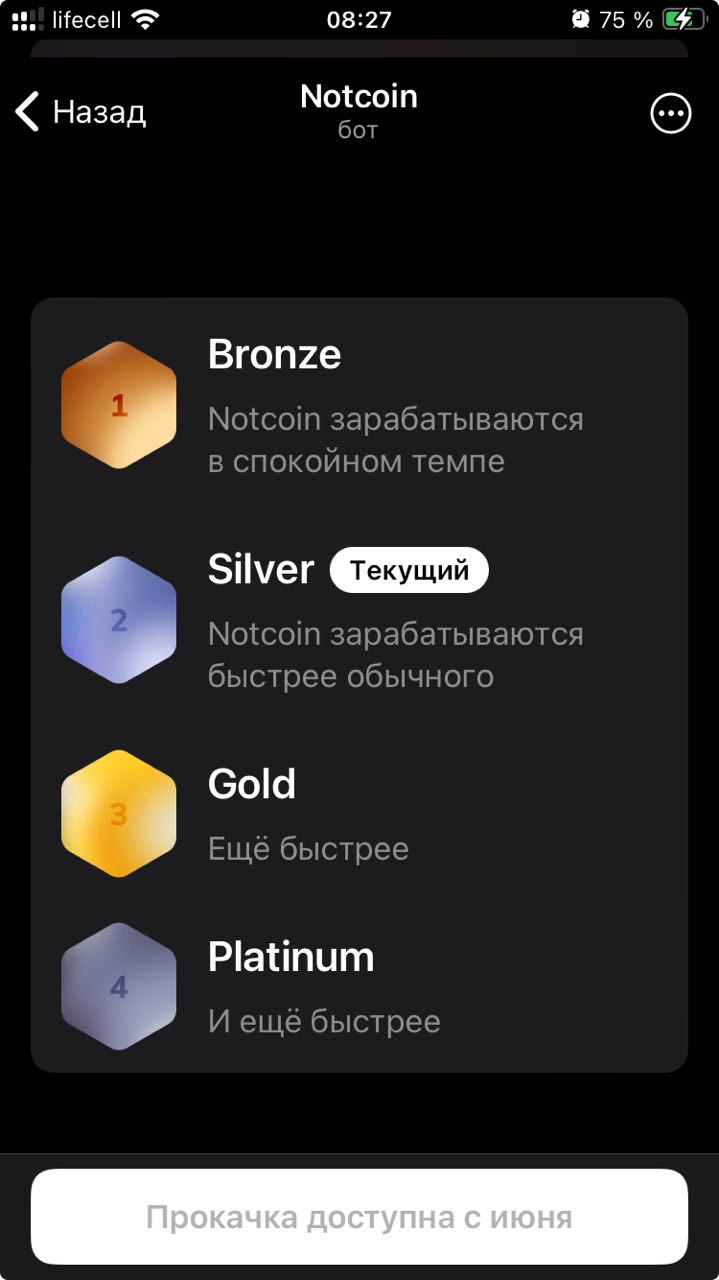 719x1280