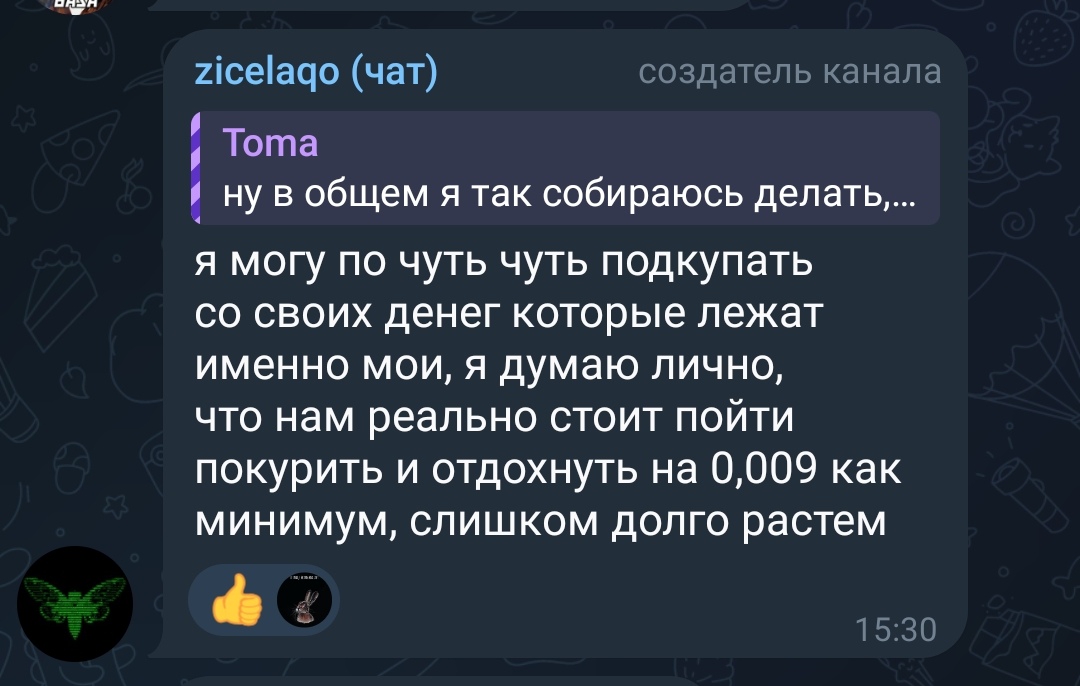 1080x686