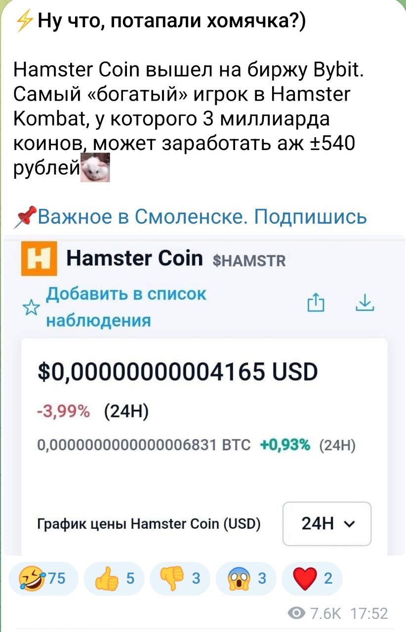 822x1280