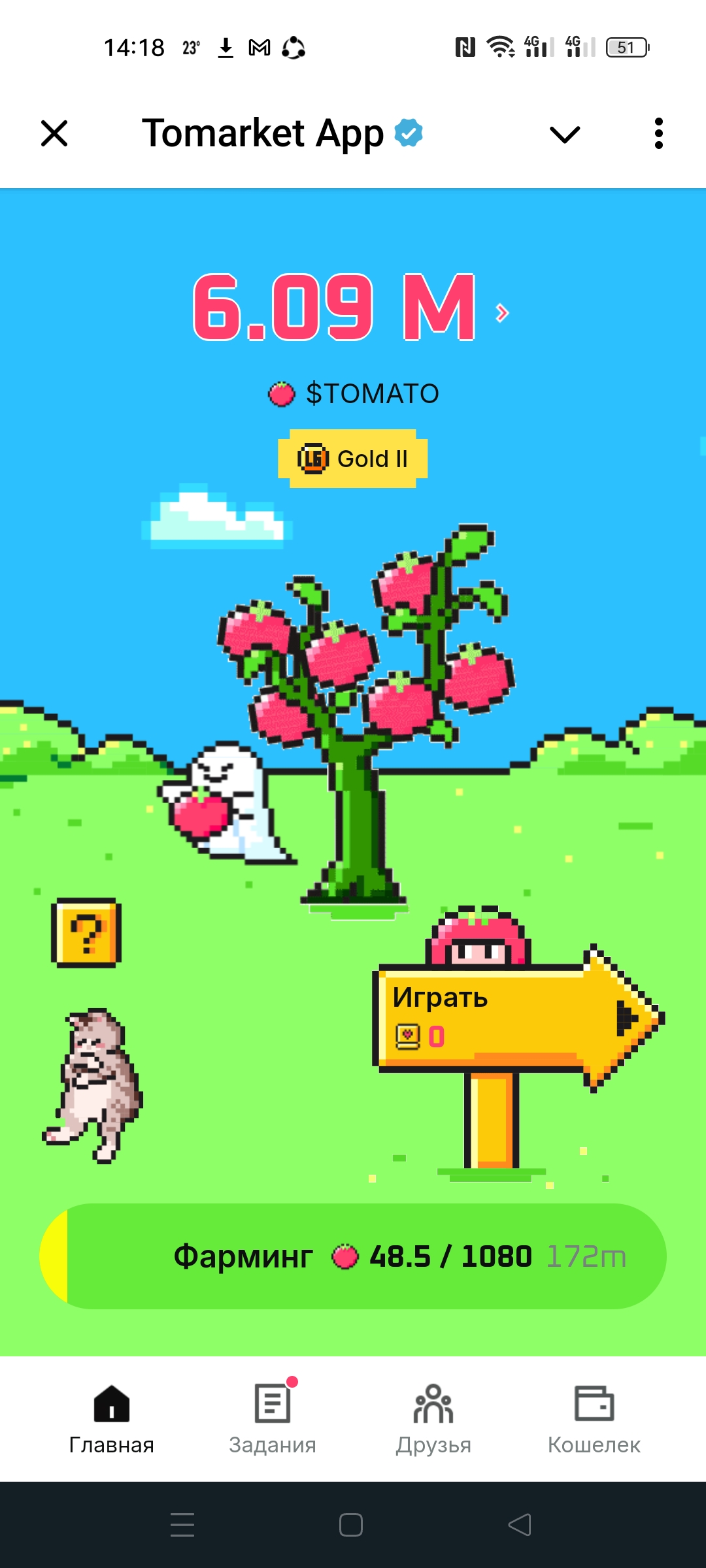 1080x2400
