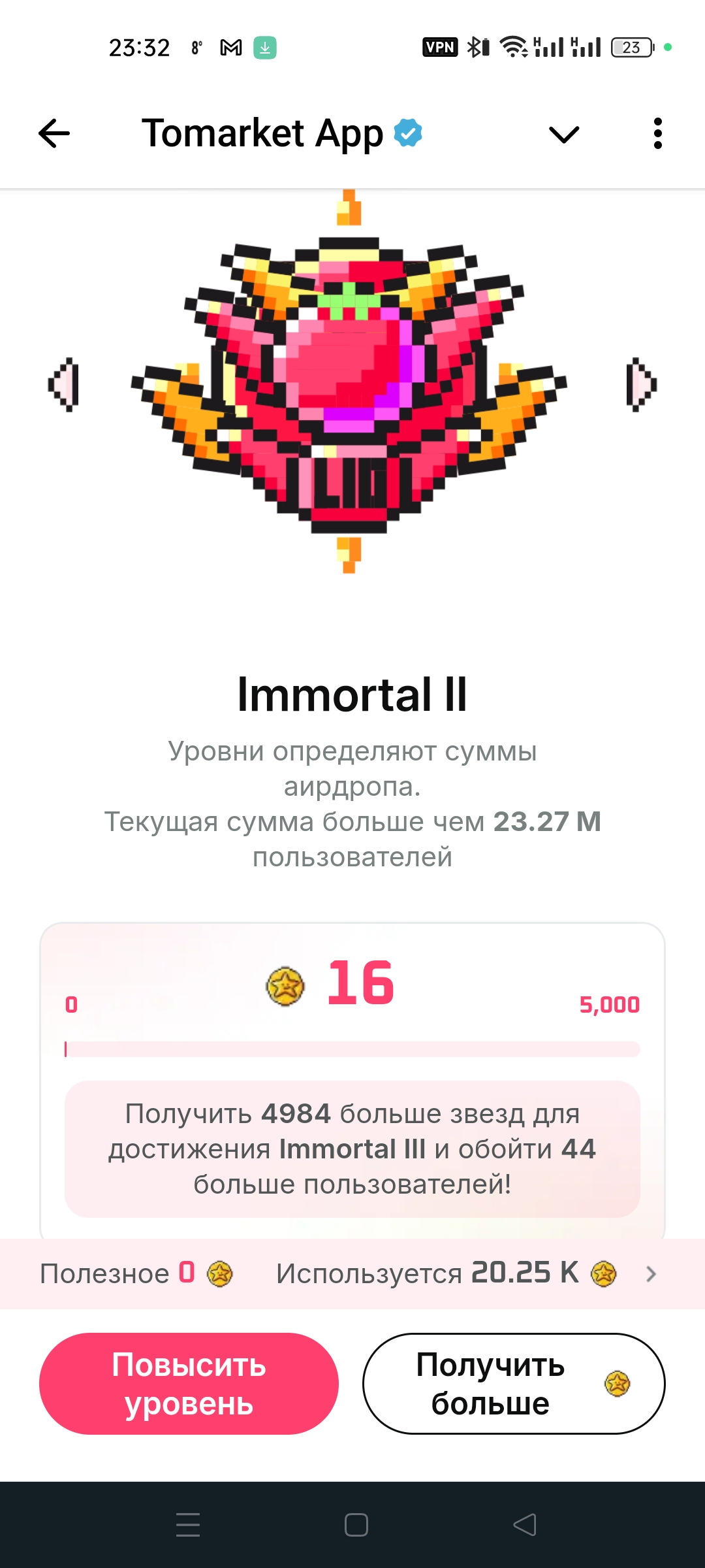1080x2400