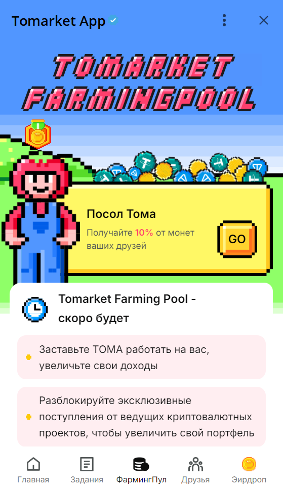 559x973