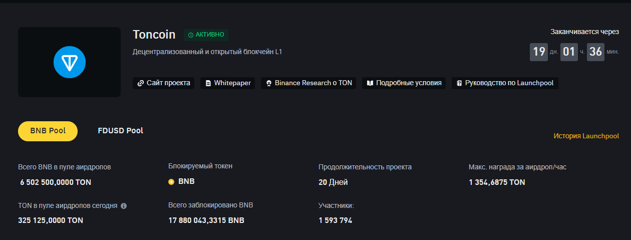 1260x479