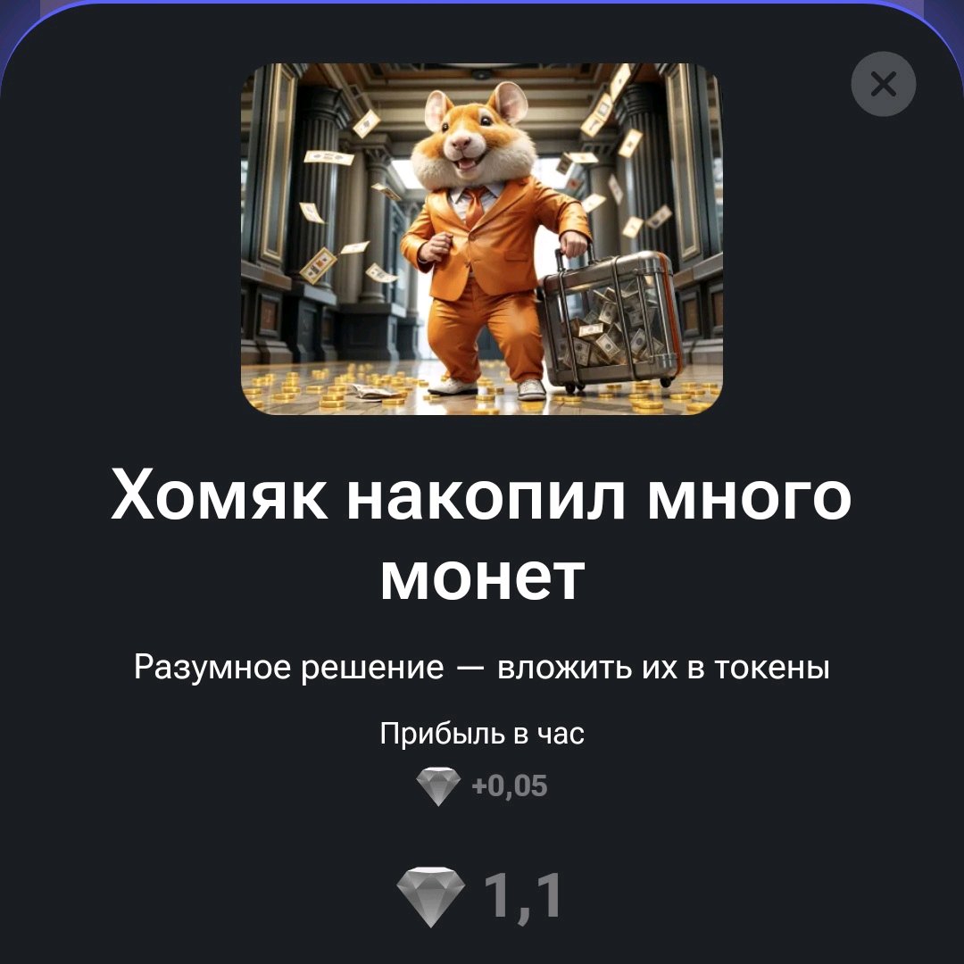 1080x1080
