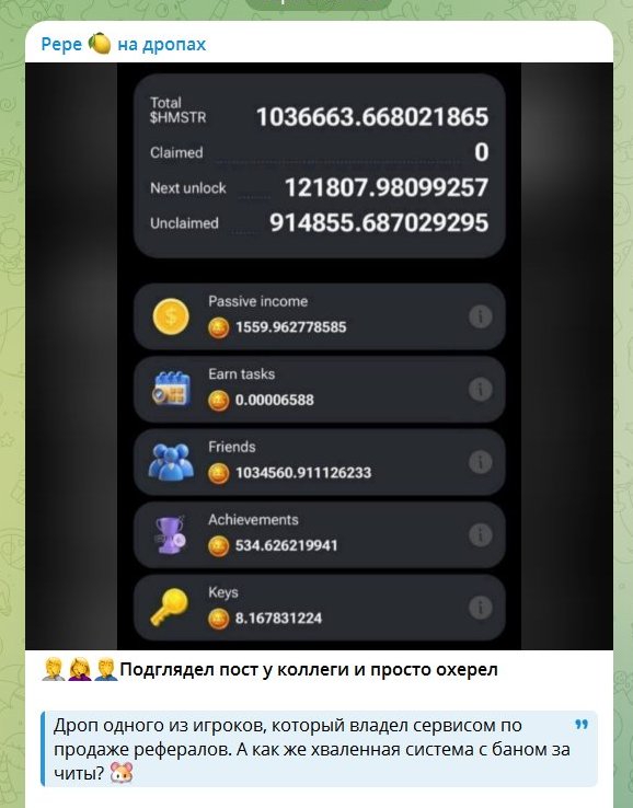578x738