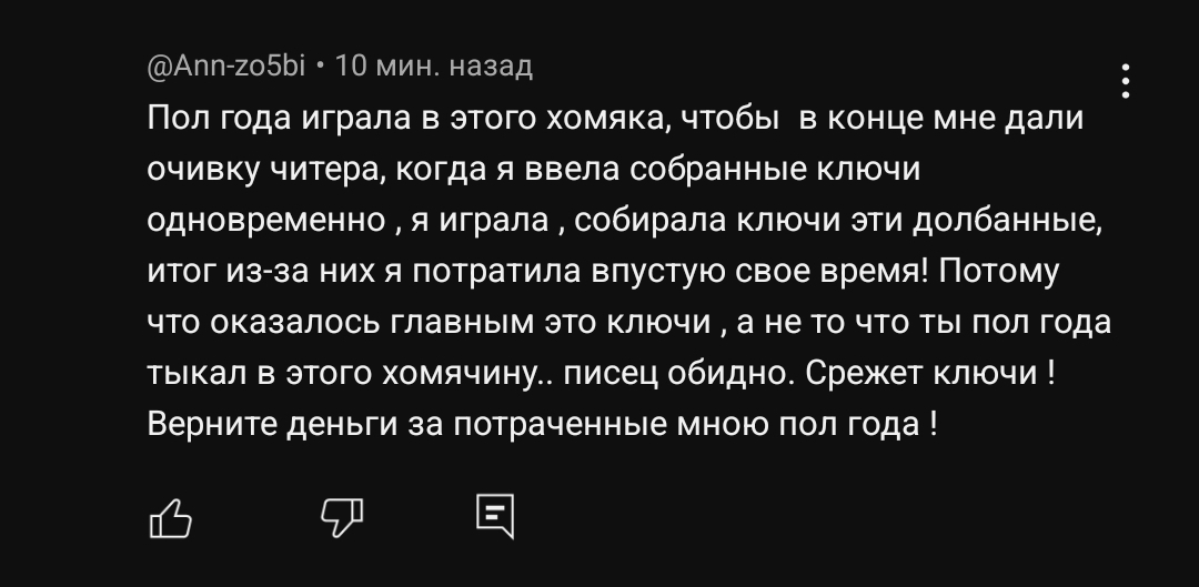 1080x529