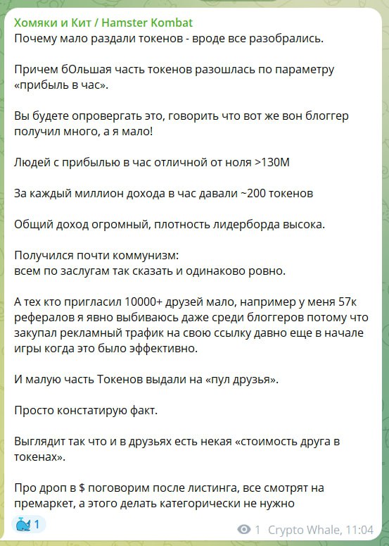 553x775