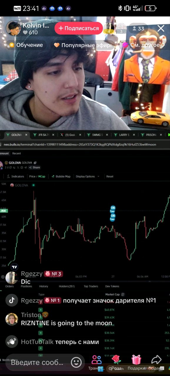 578x1280