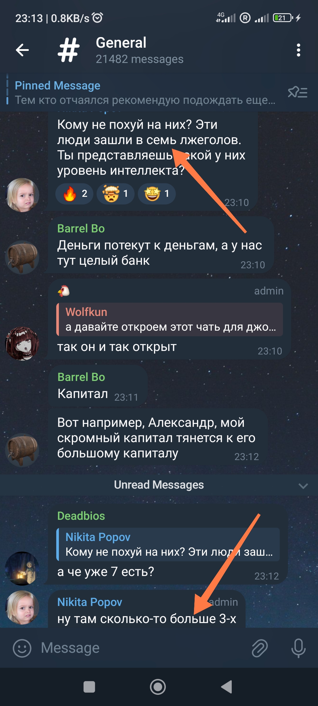1080x2400