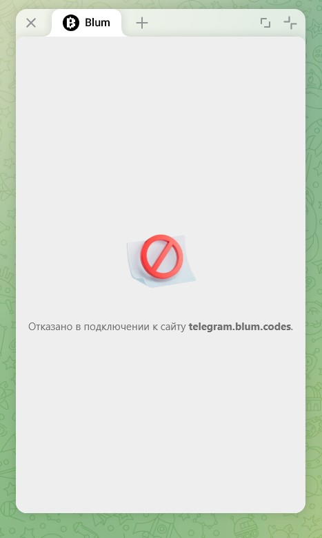 467x779