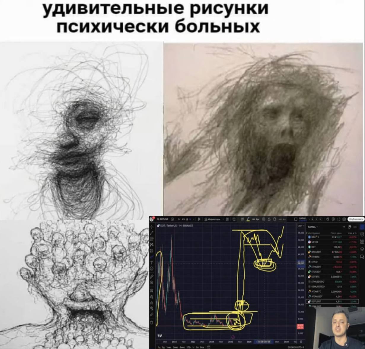 1231x1179