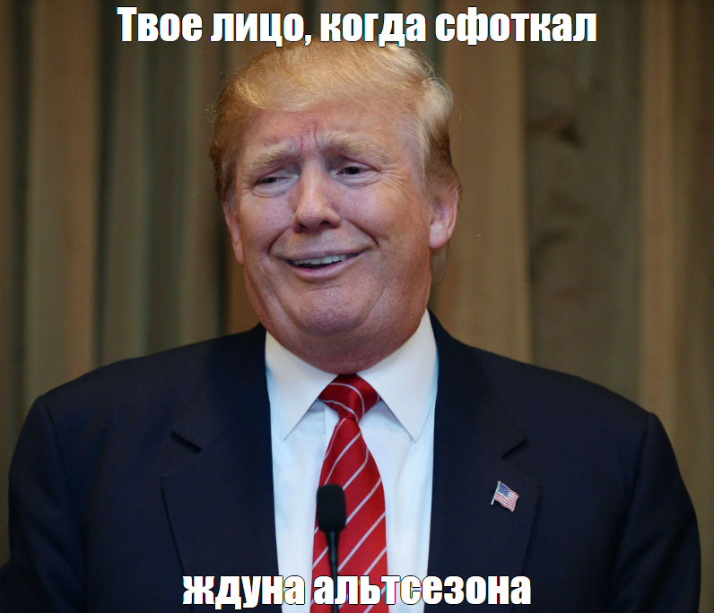 796x684