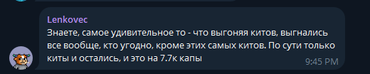 520x104