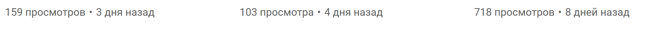 2251x127