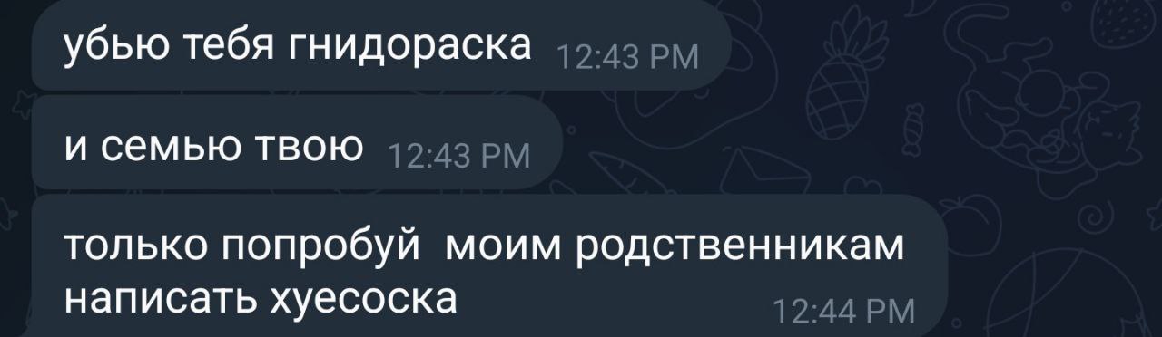 1280x372