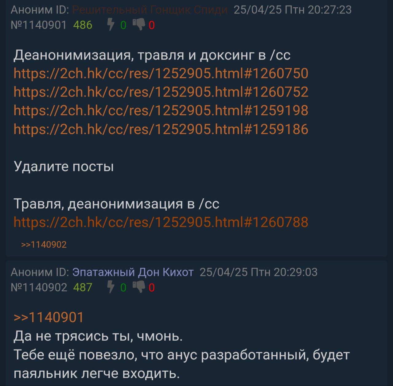 1280x1259