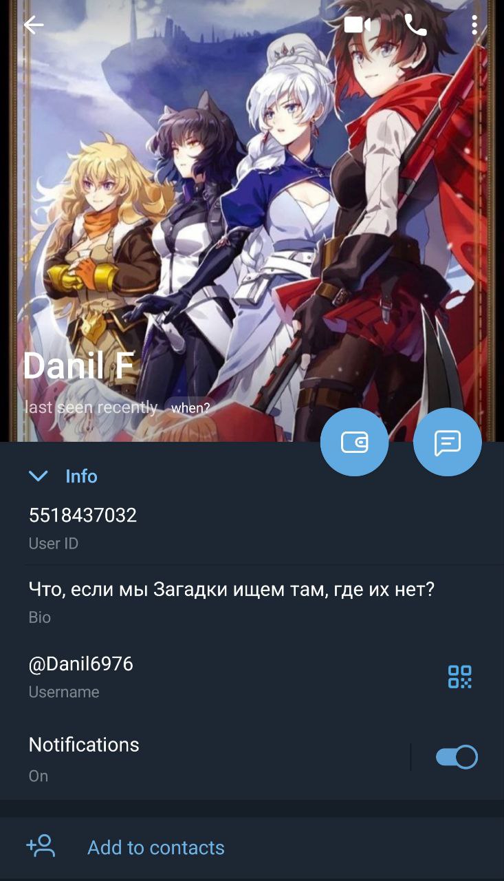733x1280