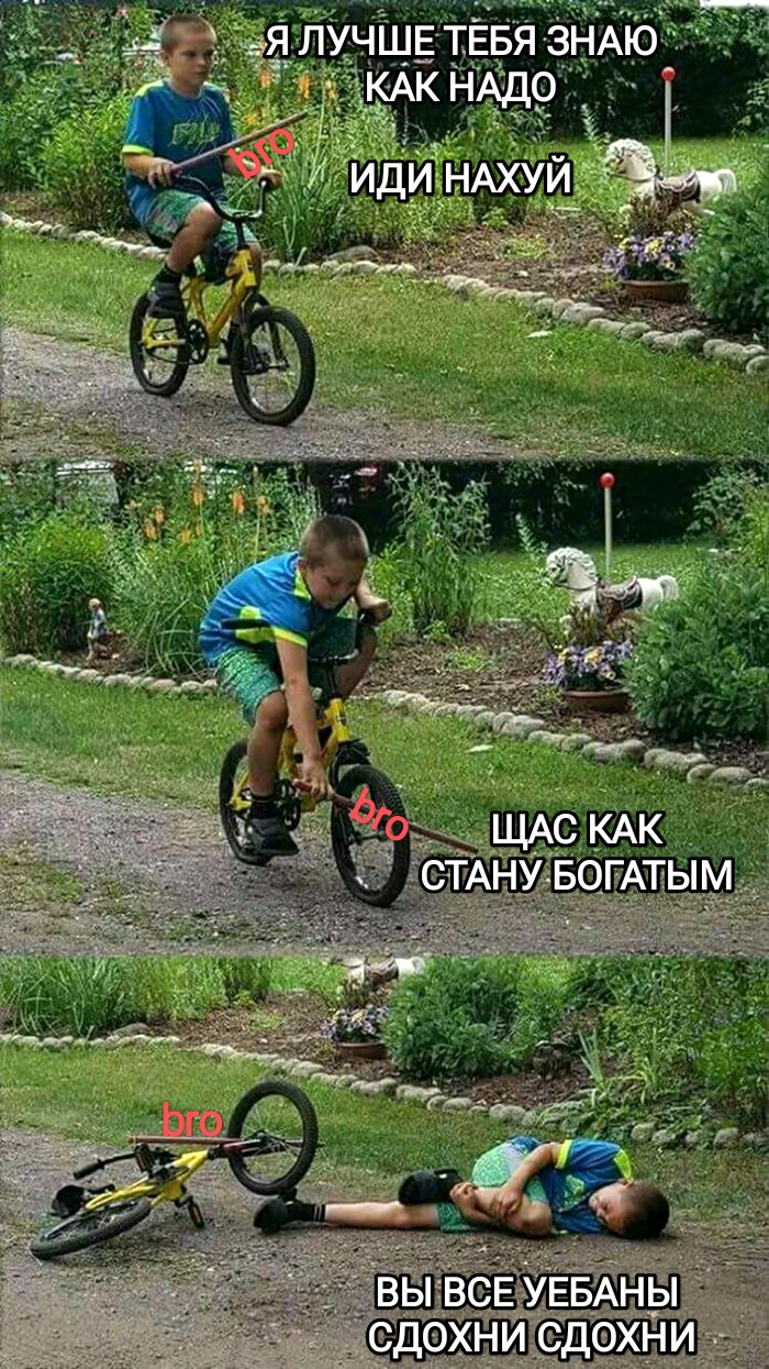700x1245