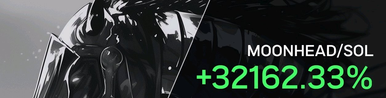 1254x320