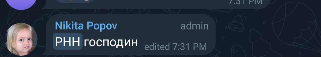 1280x227