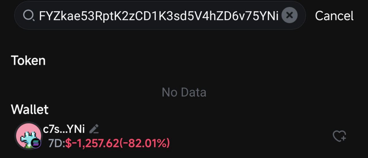 1280x550