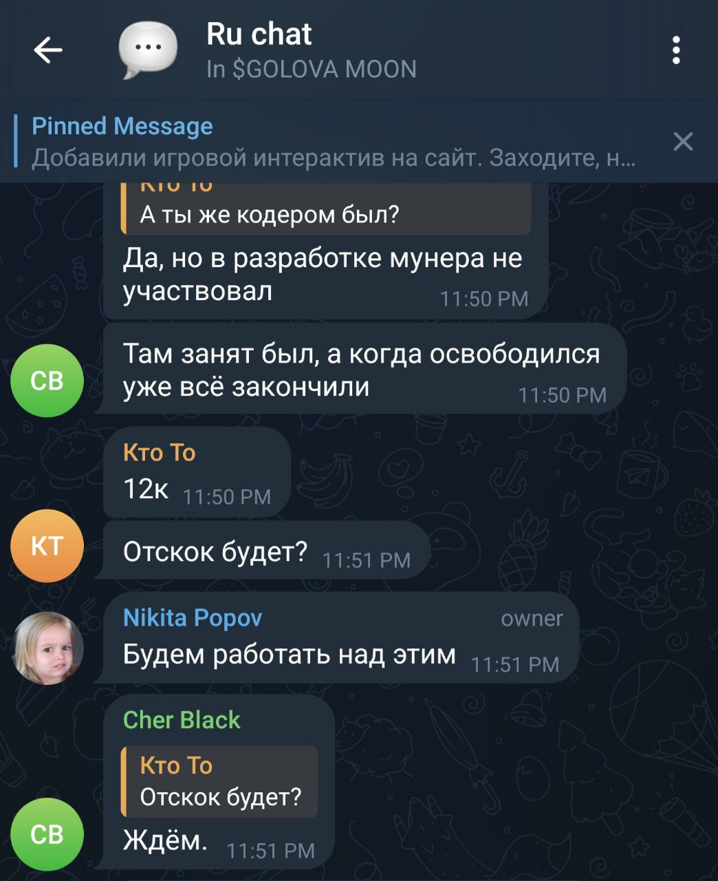 1044x1280