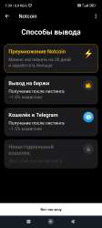 1080x2400