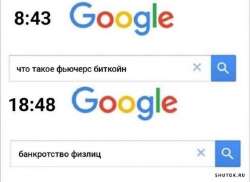 600x437