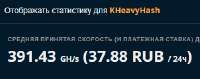 349x138