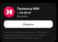 430x309