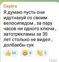 684x716