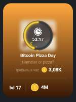 522x694