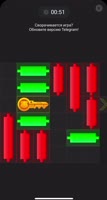 688x1280