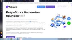 1366x768