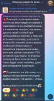 750x1386
