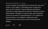 1080x661
