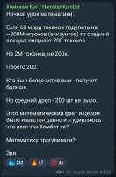 919x1390